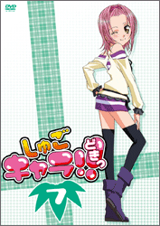 守护甜心!!心跳 7